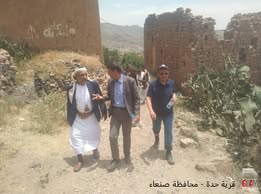 آثار حدة - صورة إضافية 1